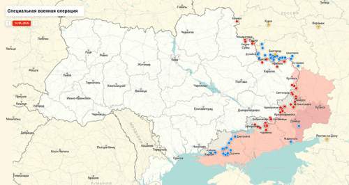 Стало известно, когда начнутся ключевые бои за Краматорск и Славянск Стало известно, когда начнутся ключевые бои за Краматорск и Славянск