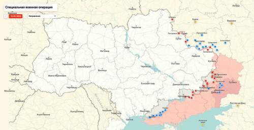 Названы цели ответного удара 545 &laquo;Гераней&raquo; и 22 &laquo;Искандеров&raquo; по Украине