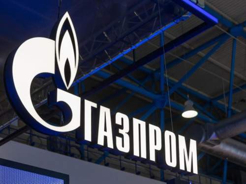 Суд в Астане разрешил взыскать с «Газпрома» $1,4 млрд активов по иску «Нафтогаза» Суд в Астане разрешил взыскать с «Газпрома» $1,4 млрд активов по иску «Нафтогаза»