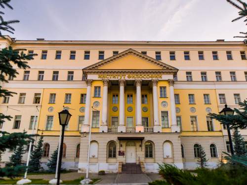 СМИ: в Москве прошли обыски в Института философии РАН