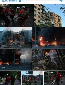 В Сети показали кадры предполагаемого удара «Орешником» под Киевом (ВИДЕО) В Сети показали кадры предполагаемого удара «Орешником» под Киевом (ВИДЕО)