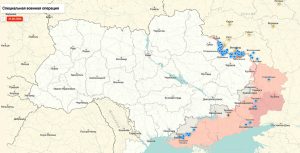 На Украине назвали основную цель массированного ночного удара ВС РФ На Украине назвали основную цель массированного ночного удара ВС РФ