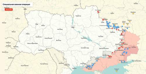 Военкор Руденко: ВСУ готовят эскалацию на фронте Военкор Руденко: ВСУ готовят эскалацию на фронте