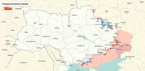 «СВО можно завершить до конца суток»: как отреагировали Москва и Киев после удара ВС РФ «СВО можно завершить до конца суток»: как отреагировали Москва и Киев после удара ВС РФ