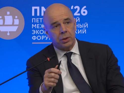 «Не передергивайте»: Силуанов и Макаров устроили жесткую перепалку на ПМЭФ «Не передергивайте»: Силуанов и Макаров устроили жесткую перепалку на ПМЭФ