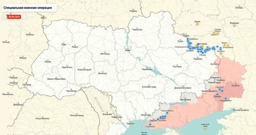 Минобороны отреагировало на слова Путина бойцам СВО: «Работайте, братья!» (ФОТО) Минобороны отреагировало на слова Путина бойцам СВО: «Работайте, братья!» (ФОТО)
