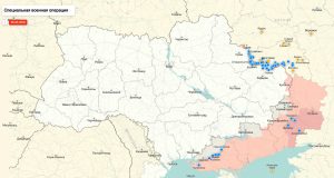 В Киеве сочли жест Путина в адрес Зеленского публичным унижением
