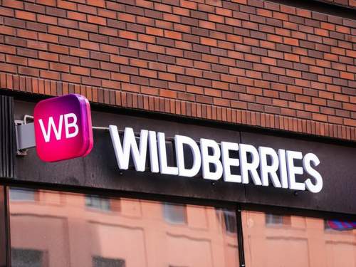 Латвия закрывает доступ к Wildberries, &laquo;Лабиринту&raquo;, &laquo;Чемпионату&raquo;: названа причина