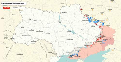 ВС РФ нанесли удар по гостинице с морпехами ВСУ в Чугуеве