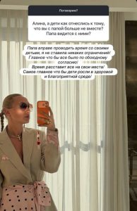 Развод Павла Буре после 17 лет брака: супруга сделала резкое заявление о “новой жизни” (ФОТО)
