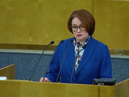 После исчезновения с ПМЭФ Набиуллина готовится к важному заявлению После исчезновения с ПМЭФ Набиуллина готовится к важному заявлению