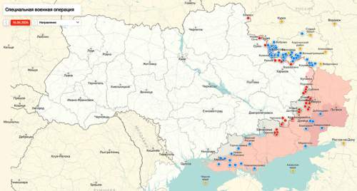 РФ впервые применила в зоне СВО новую ракету «Бандероль» — что о ней известно РФ впервые применила в зоне СВО новую ракету «Бандероль» — что о ней известно