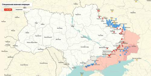 «Искандеры ударили по Киеву: массированная атака ВС РФ на Украину «Искандеры ударили по Киеву: массированная атака ВС РФ на Украину