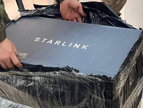 СМИ: Starlink ВСУ мог пострадать после работы российского комплекса РЭБ “Волна-Купол-Гарант” СМИ: Starlink ВСУ мог пострадать после работы российского комплекса РЭБ “Волна-Купол-Гарант”