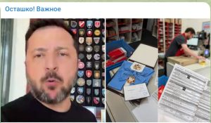 Вслед за Зеленским высшую награду Польши вернули 3 экс-президента Украины