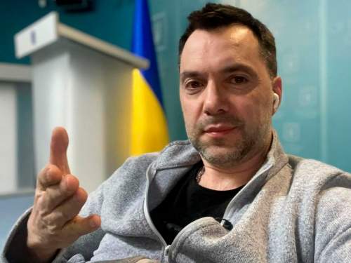 «Восток и юг войдут в состав РФ»: Арестович* описал будущее Украины после раздела