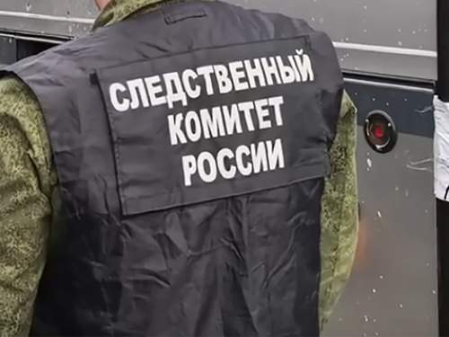 В Москве в морозильной камере нашли пять человеческих голов В Москве в морозильной камере нашли пять человеческих голов