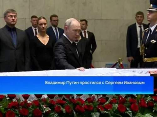 Путин, Медведев, Мединский: кто пришел проститься с Сергеем Ивановым (ВИДЕО) Путин, Медведев, Мединский: кто пришел проститься с Сергеем Ивановым (ВИДЕО)