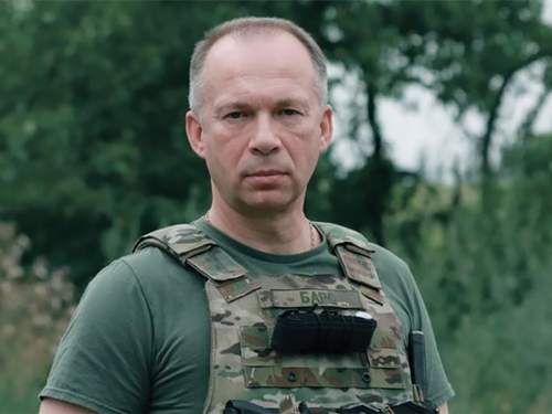 Главком ВСУ Сырский: ВС РФ готовят наступление на Киев Главком ВСУ Сырский: ВС РФ готовят наступление на Киев