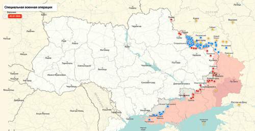 ПВО РФ сбила дальнобойную баллистическую ракету ВСУ, похожую на «Искандер» ПВО РФ сбила дальнобойную баллистическую ракету ВСУ, похожую на «Искандер»