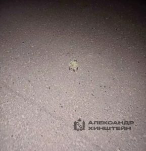 В центре Рыльска на мине подорвалась машина с чиновниками (ФОТО)