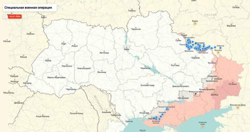 Приказ Сырского в Константиновке: ВСУ в панике после освобождения города